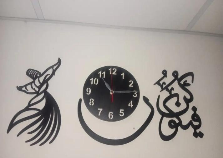 Modern Islamic Wall Clock with Sufi Whirling Dervish & Arabic Calligraphy – Elegant Home Décor