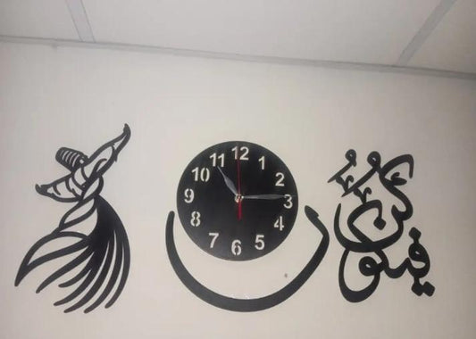 Modern Islamic Wall Clock with Sufi Whirling Dervish & Arabic Calligraphy – Elegant Home Décor